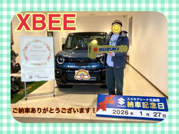 クロスビーご納車式